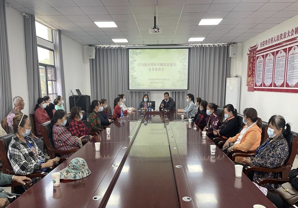 家西湖娱乐城- 西湖娱乐城官方网站- 西湖娱乐城APP政公司的收费情况是怎样的