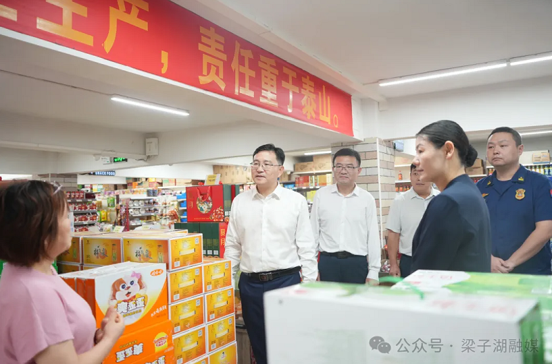 区领导检查国庆中秋节前安全生产工作