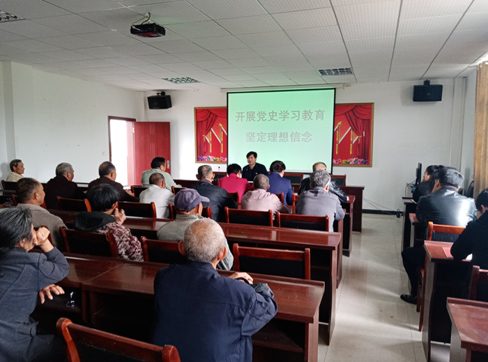 区信访局来白云村开展党史学习教育宣讲报告会