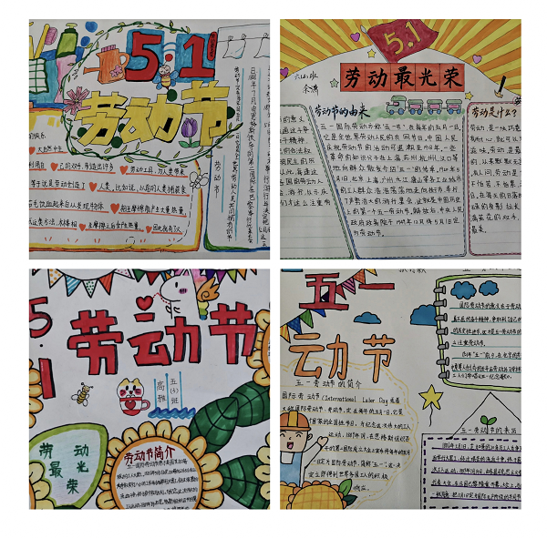 三四年级的孩子们,和家人一起走到田间地头,挖笋拔草摘野菜,走进自然