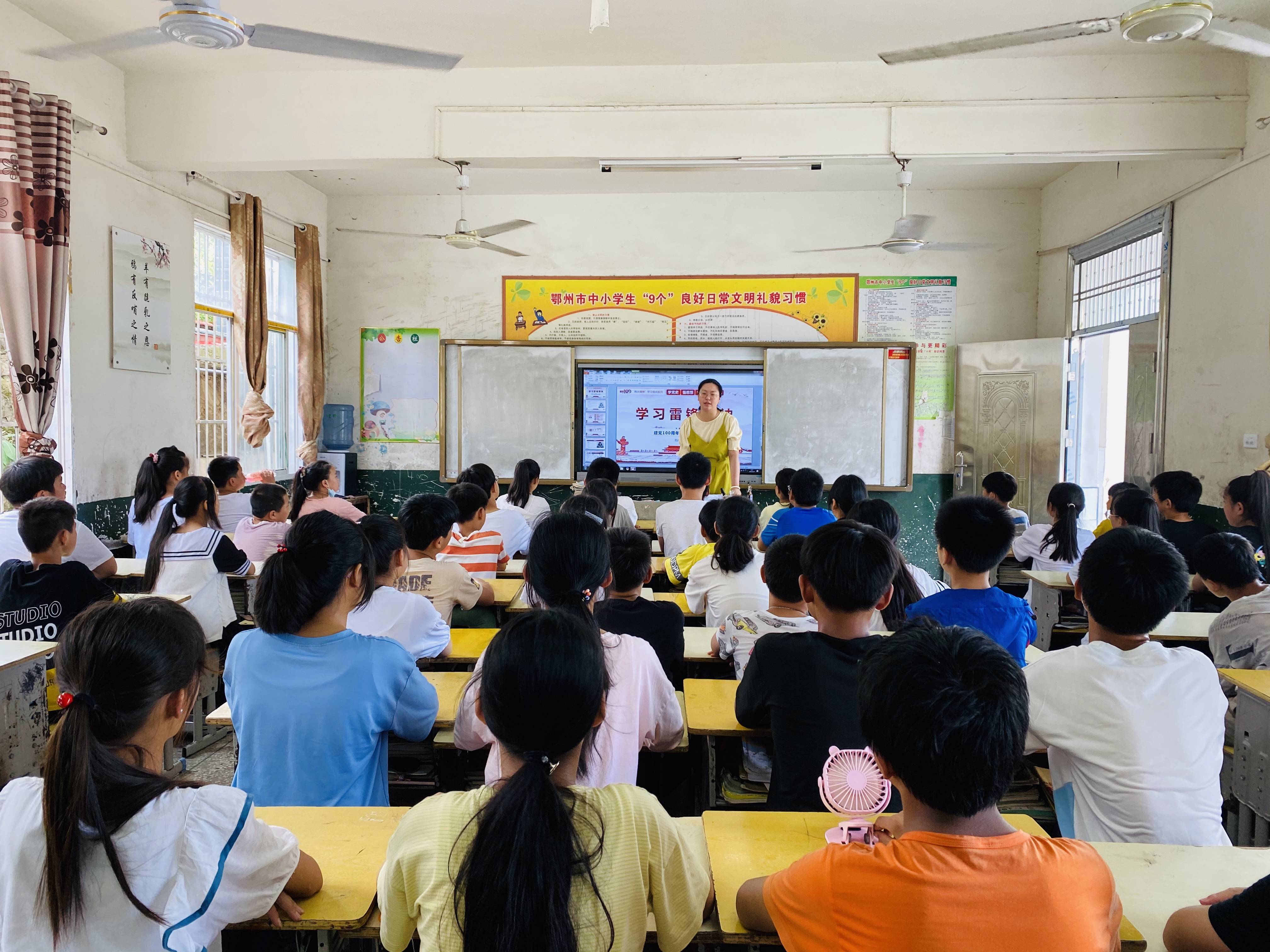 沼山镇青年党史宣讲走进畈雄学校