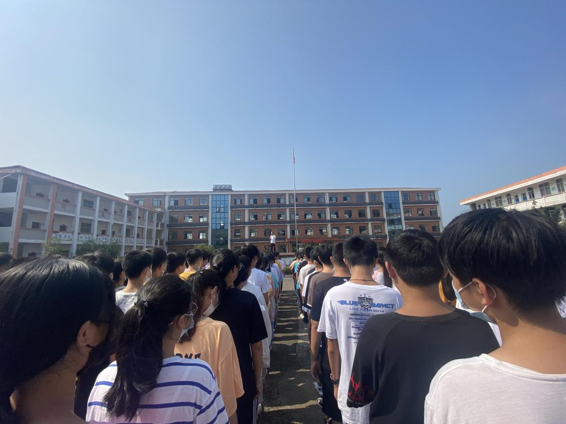 沼山中学开展开学第一课系列活动