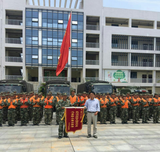 梧桐湖新区举行武警8683部队欢送仪式