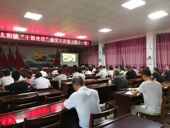 梁子湖区委先学先查先改工作简报(1) 2-192.png