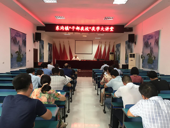梁子湖区委先学先查先改工作简报(1) 2-195.png
